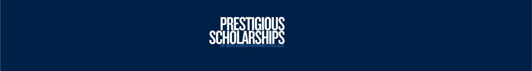 Du Bois-Harvey Honors College Scholarship Program logo